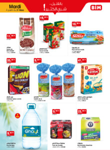 www.CatalogueBIM.com - 31 Mars 2026 - page (1)