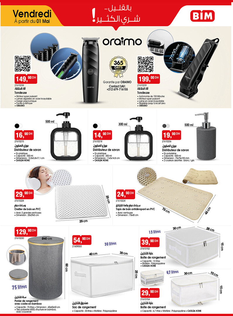www.CatalogueBIM.com – 1 mai 2026 – page (1)