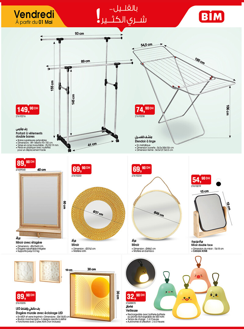 www.CatalogueBIM.com – 1 mai 2026 – page (2)