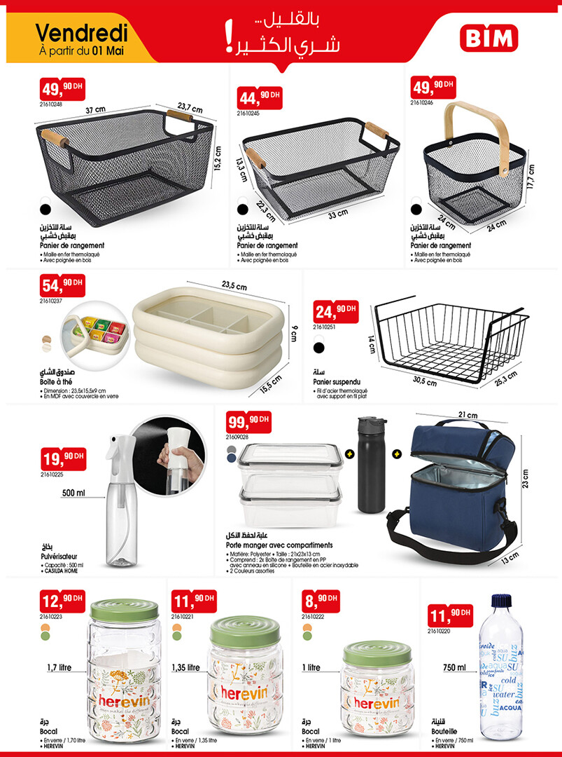 www.CatalogueBIM.com – 1 mai 2026 – page (3)