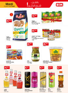 www.CatalogueBIM.com – 21 Avril 2026 – page (1)