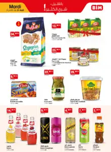 www.CatalogueBIM.com – 21 Avril 2026 – page (1)